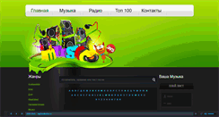 Desktop Screenshot of mp3-collection.ru